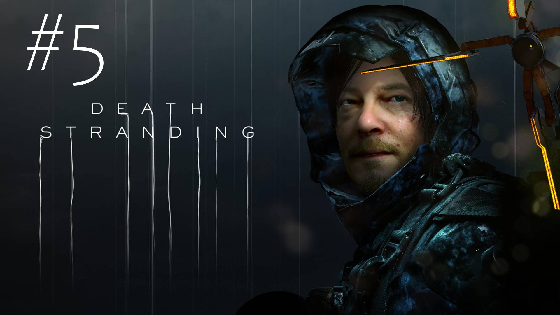 🎦Death Stranding▶Прохождение #5 (без комментариев)