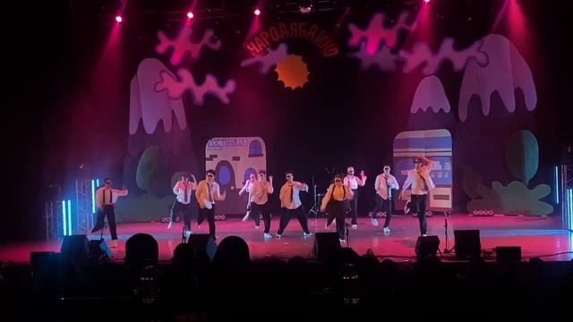 Студвесна КФУ института ВМиИТ 2024. Танцевальный коллектив 