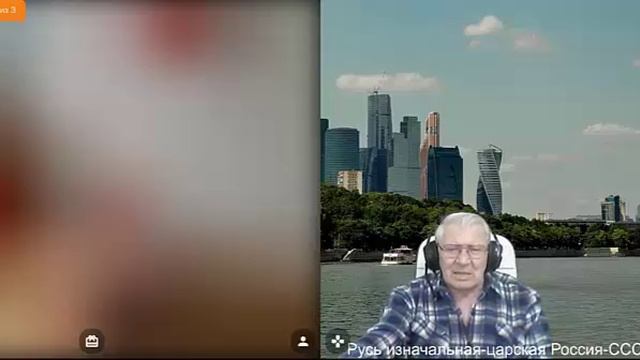 Разная разница... Различие взглядов, убеждений, знаний. смотреть онлайн