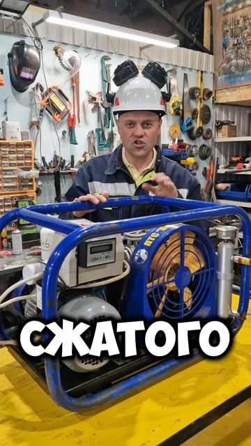 Где отремонтировать компрессор? смотреть онлайн