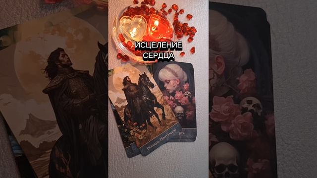 Важное послание🔥 смотреть онлайн