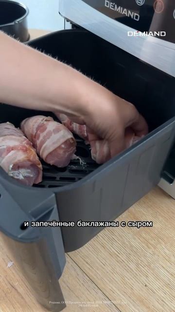 Рецепты Кулинария 👩🍳