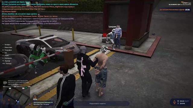 Grand Theft Auto V 2025.07.03 - 22.38.00.14 смотреть онлайн
