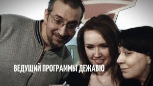 Памяти журналиста радио КП Михаила Антонова 🙏