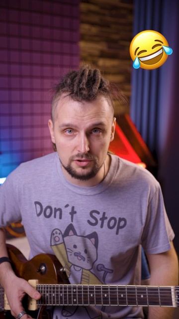 Тяжелая жизнь гитариста смотреть онлайн