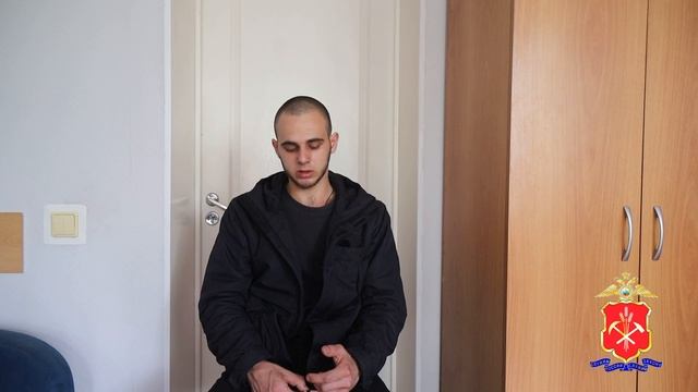 В Кемерове полицейские задержали мошенника из Новокузнецка смотреть онлайн