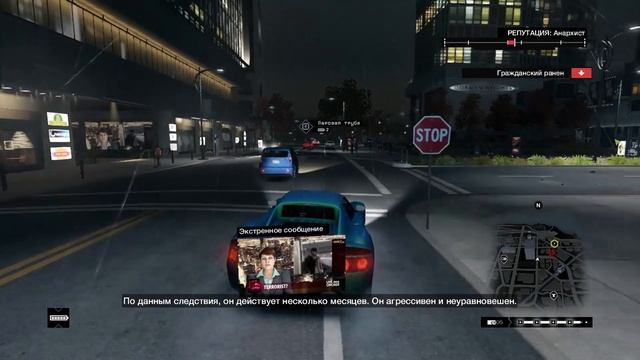 22 серия сп лицом к лицу (2 эпизод)