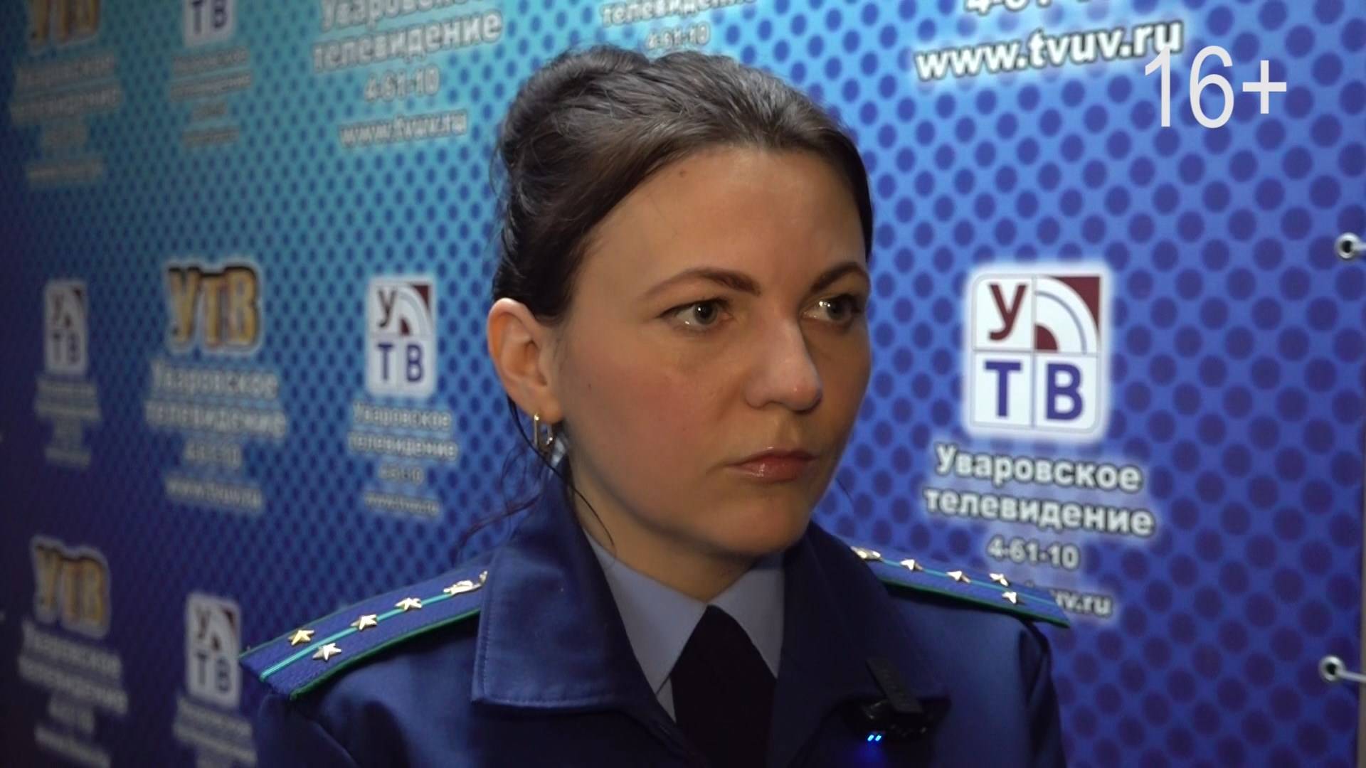 Пенсия по потере кормильца смотреть онлайн