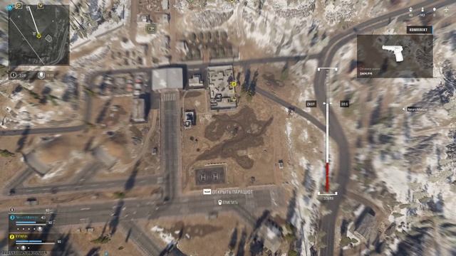 Good Game TymaH смотреть онлайн