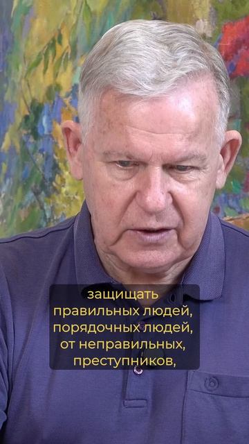 Закон Божий не преступен звону злата смотреть онлайн