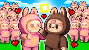 100 РОЗОВЫХ ЛАБУБУ  ХОТЯТ ПОЦЕЛОВАТЬ КОРИЧНЕВОГО ЛАБУБУ В МАЙНКРАФТ МУЛЬТИК