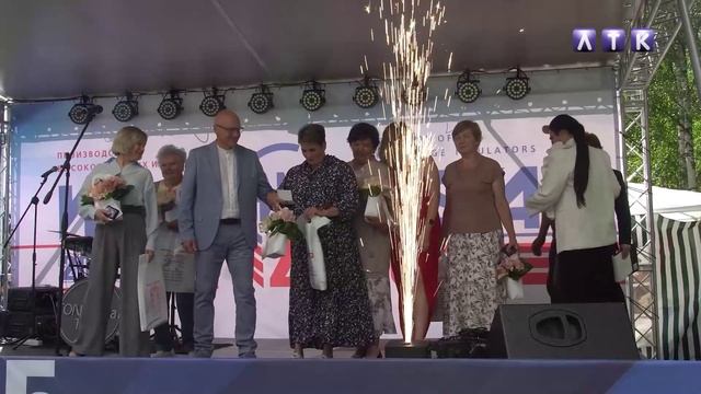 ООО "ИНСТА" - 25 лет". Торжественное мероприятие смотреть онлайн