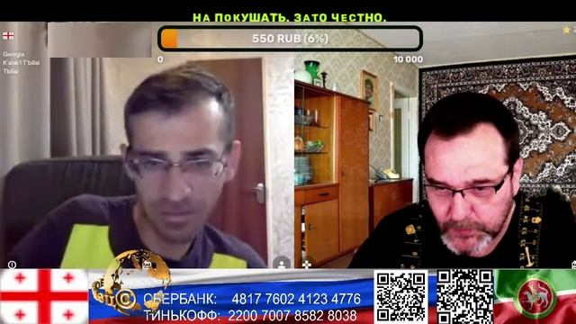 Грузия. Бюджеты Белорусии и Абхазии. (нарезка стрим) смотреть онлайн