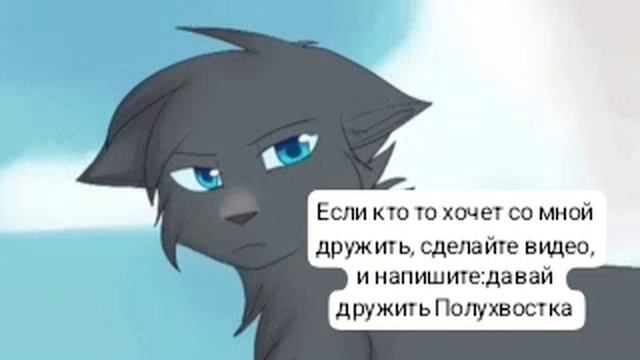 буду ждать 🥰 смотреть онлайн