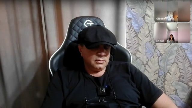 Исчезнуть - раствориться в мгновение смотреть онлайн