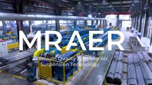 Производство товаров MRAER