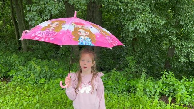 Цвета радуги