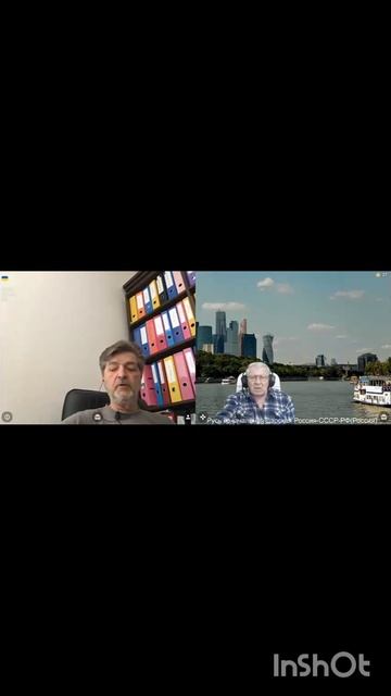 InShot_20250701_100247290 смотреть онлайн