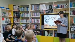 Читаем Лиханова (с. Хурба)