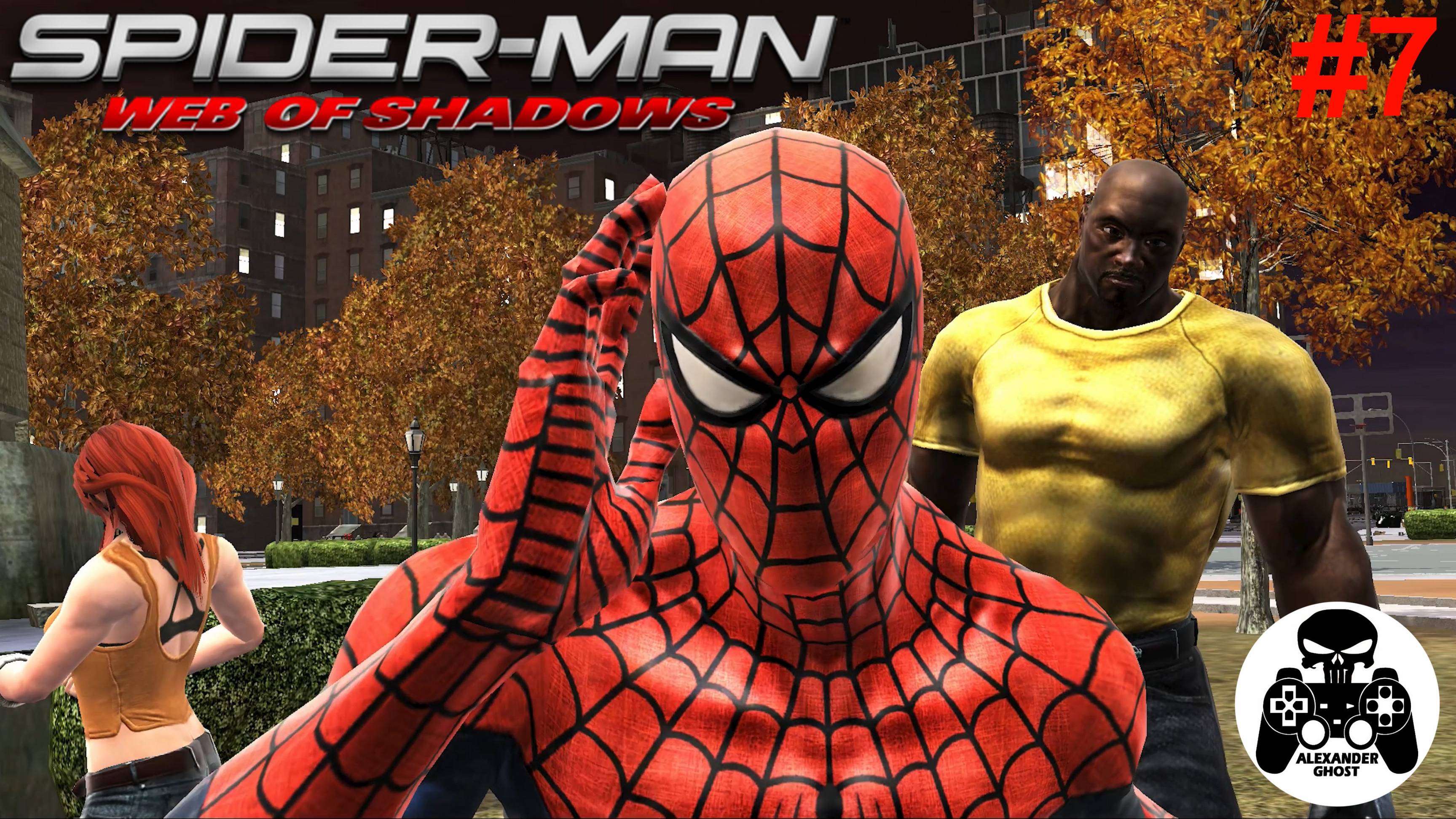 Spider-Man Web of Shadows - часть 7