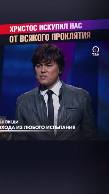 КТО ДОЛЖЕН ПРИЧАЩАТЬСЯ смотреть онлайн