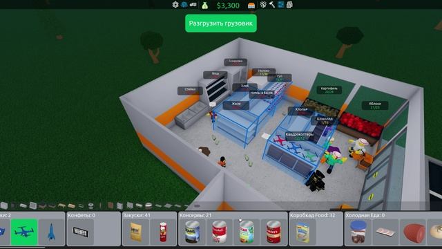 играю в Retail Tycoon 2