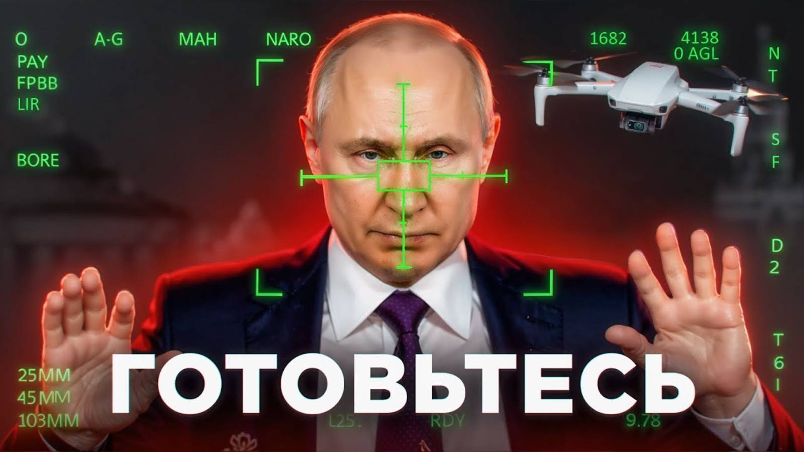 КАК НЕЙРОСЕТИ УНИЧТОЖАТ НАС смотреть онлайн