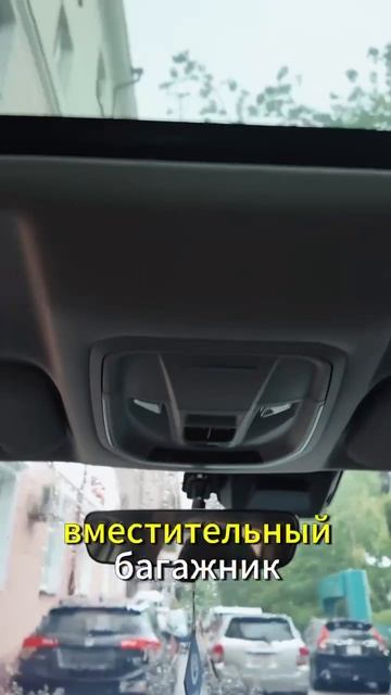 Honda Breeze 2022 смотреть онлайн