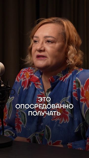 Работа на чужой флаг: как разведка добывает секретную информацию смотреть онлайн