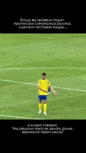 ВЕРНЕМСЯ ЧЕРЕЗ МЕСЯЦ #видео #анимация #видеоролик #заказатьролик #анимация #съёмка #видеостудия #юмо смотреть онлайн