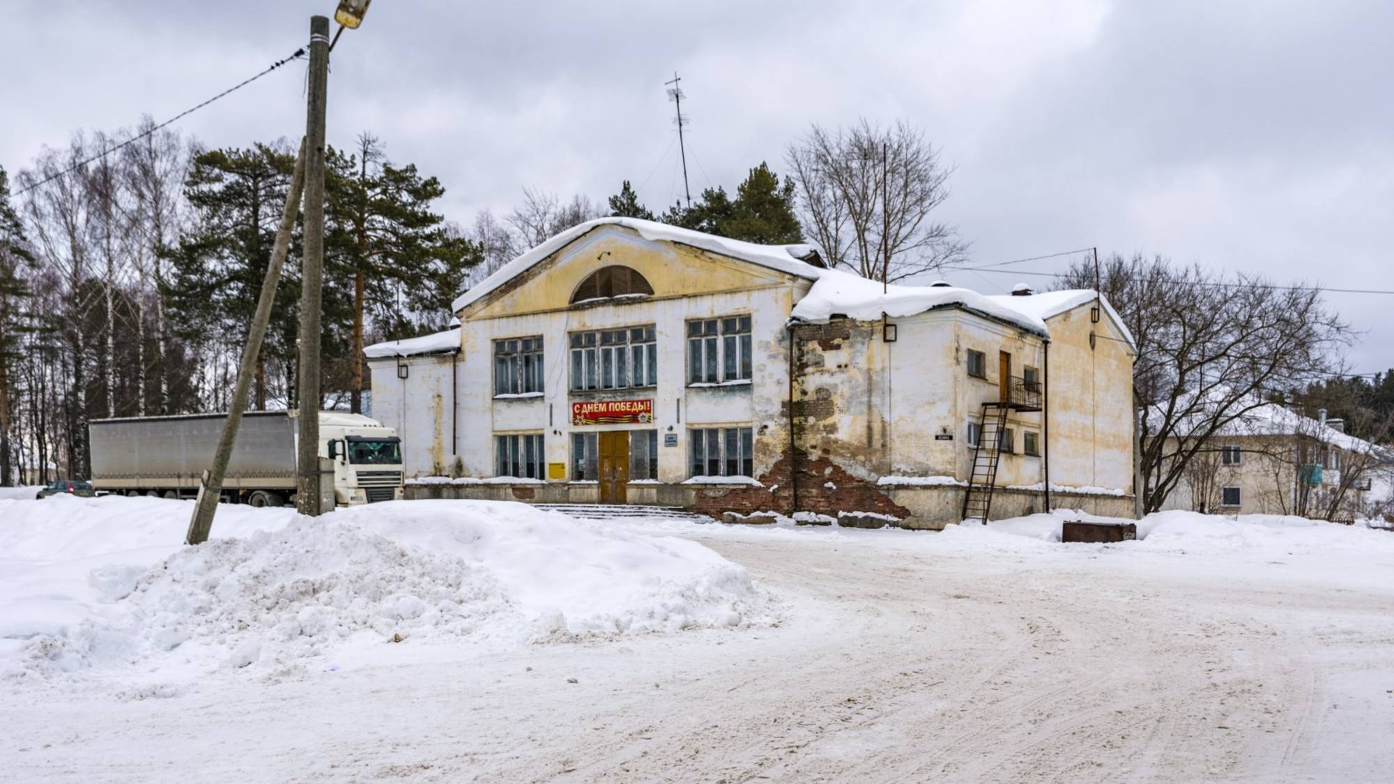 360. пос. Речной . Кумёнский рн. Экскурс