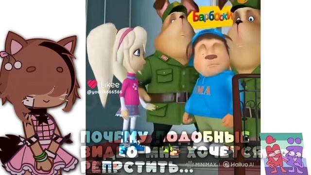 Потерянная серия барбоскеных...(Перезалив) смотреть онлайн