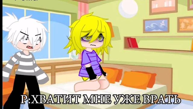 Делала это неделю я чуть не здохла пока делала смотреть онлайн