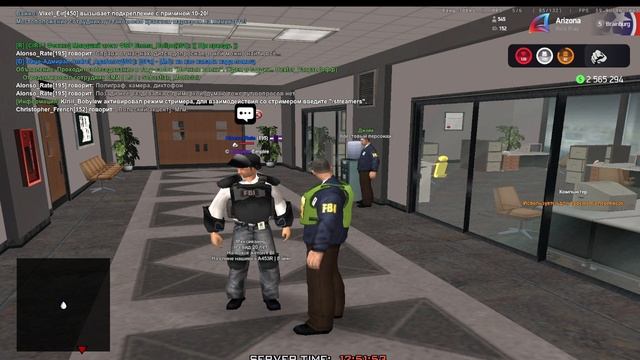 Экскурсия по офису FBI смотреть онлайн