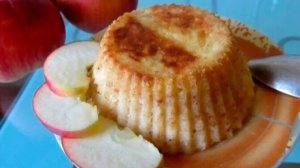 Выпечка из яблочного пюре с манкой. Отличный ПП десерт.