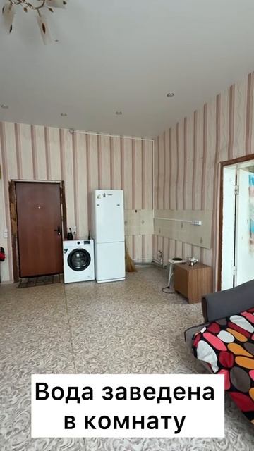 Двухкомнатная квартира в г. Великий Устюг смотреть онлайн