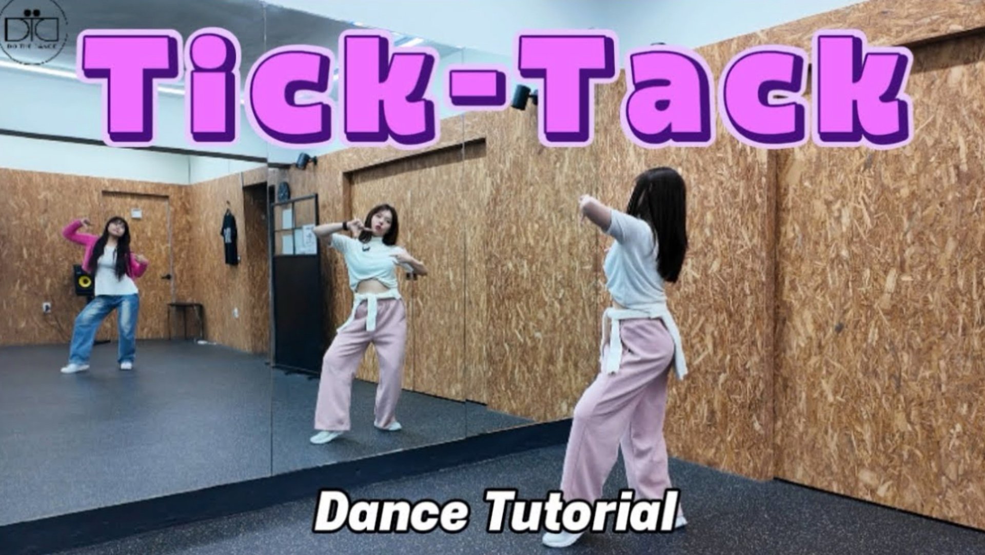 ILLIT (아일릿) ‘Tick-Tack’ Full Dance Tutorial (Mirrored) смотреть онлайн
