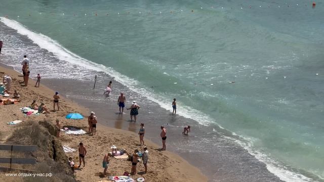 КРЫМ 2025 | ОРДЖОНИКИДЗЕ | 1 июля ❤️⛰️🌊🏖️☀️ смотреть онлайн