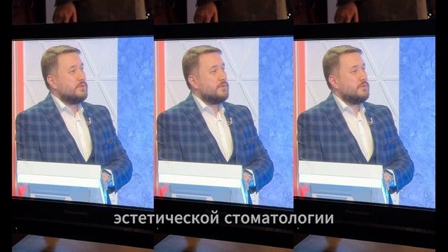 Джафар Мухтарович на тнв