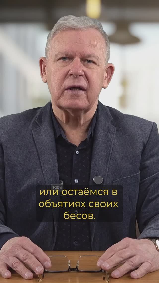 Мы должны принять решение смотреть онлайн