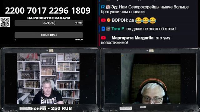 Очередной пример отсутствия логики смотреть онлайн