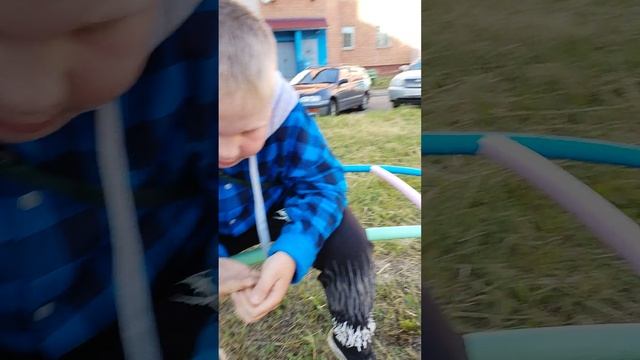 Скулблой