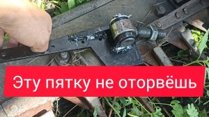 Улучшенная пятка полотна для сегментной косилки трактора.