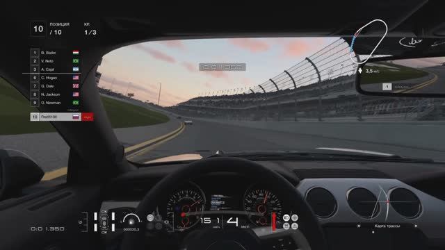 Gran Turismo™ 7 Mustang