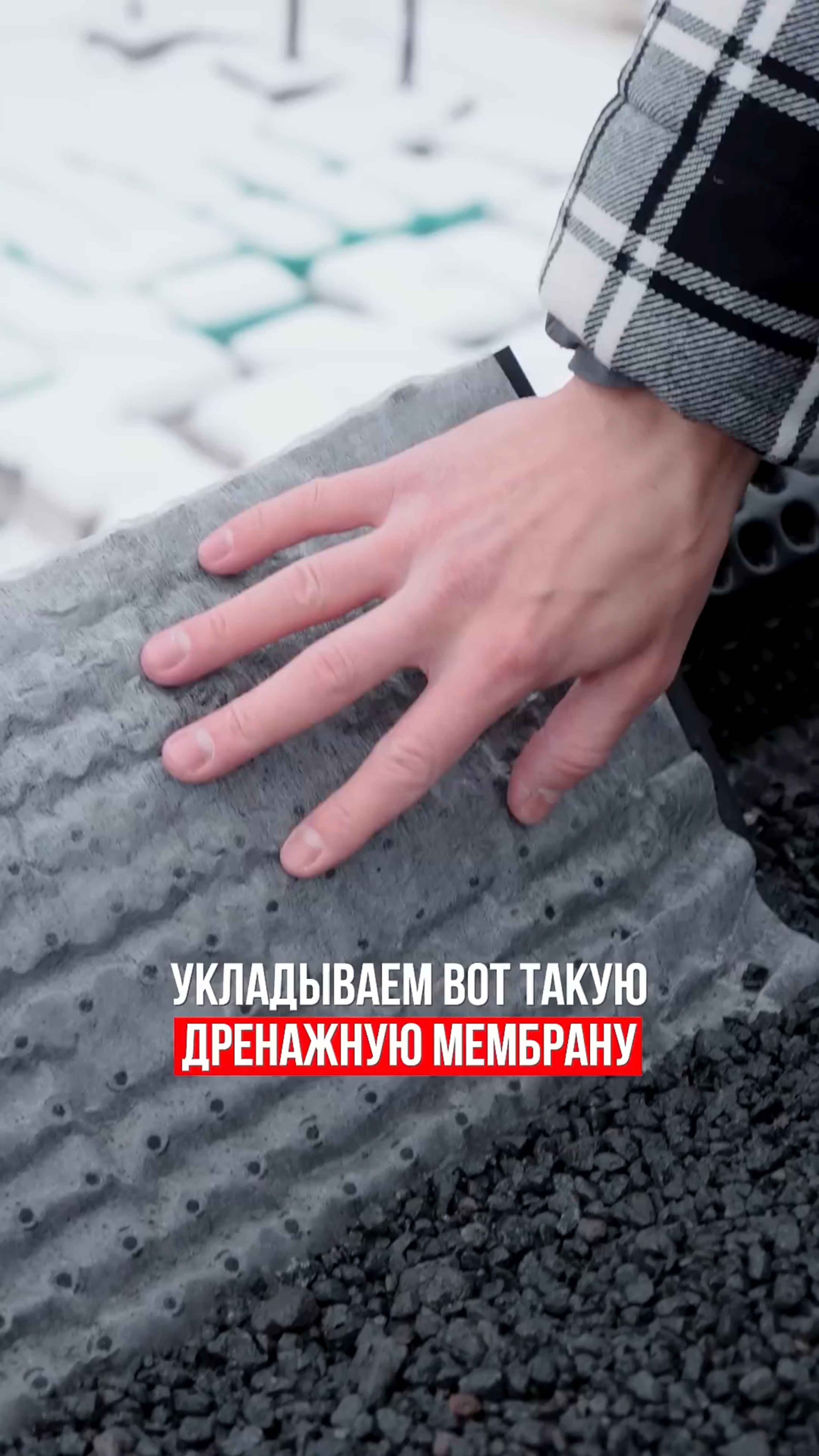 Зачем нужен ПЛАНТЕР на кровле? смотреть онлайн