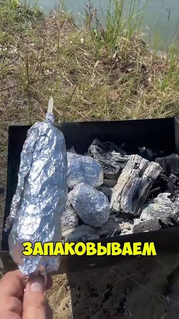 картошка с беконом