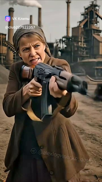 Терминатор смотреть онлайн