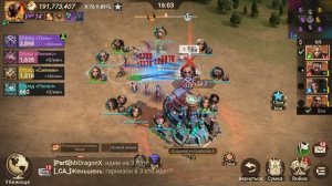 Запретная зона (бета) 22:00MSK | Doomsday Last Survivors