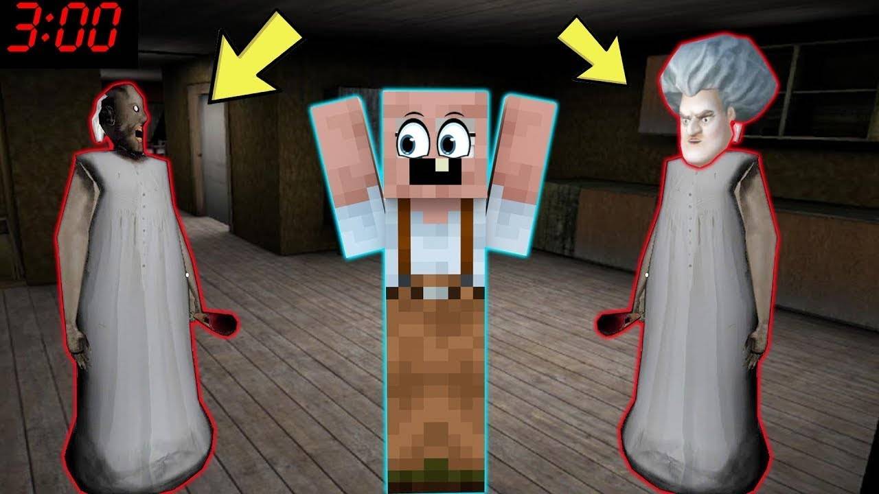 ЧТО ПРОИСХОДИТ В ДОМЕ БАБКИ ГРЕННИ В 3 ЧАСА НОЧИ В МАЙНКРАФТ В MINECRAFT ТРОЛЛИНГ ЛОВУШКА МИСС ТИ смотреть онлайн