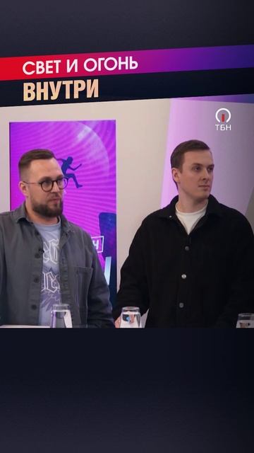 БЛАГОДАТЬ ВНУТРИ НАС смотреть онлайн